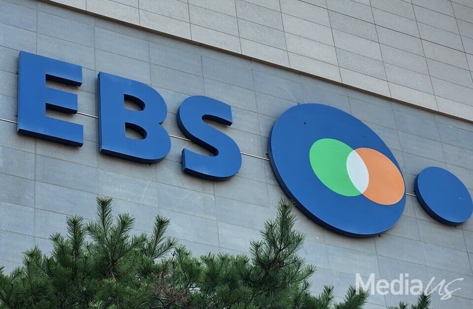 '이사 2인 추천' EBS시청자위 구성