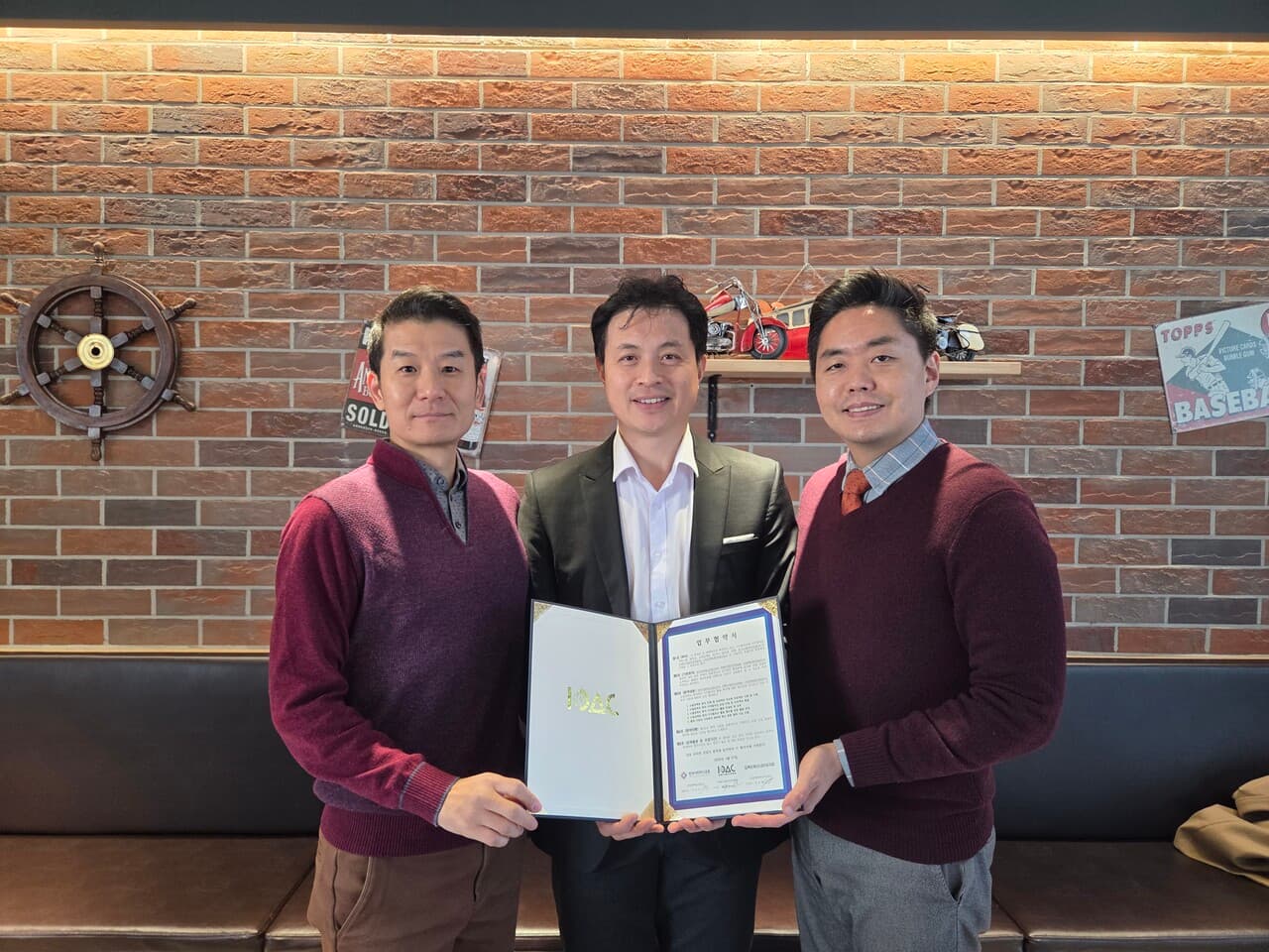 기부 넘어 투자로…국제디지털자산위원회, ‘소셜 임팩트 디지털자산 분과’ 신설